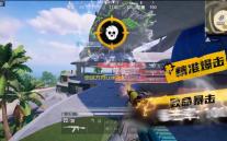 命运方舟LostArk脚本一键免费挂机 命运方舟LostArk-PC魔幻MMOARPG游戏