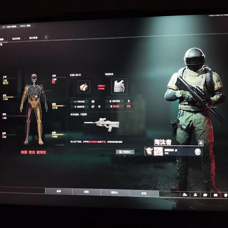 食草动物有哪些【香肠派对直装科技防封2025】